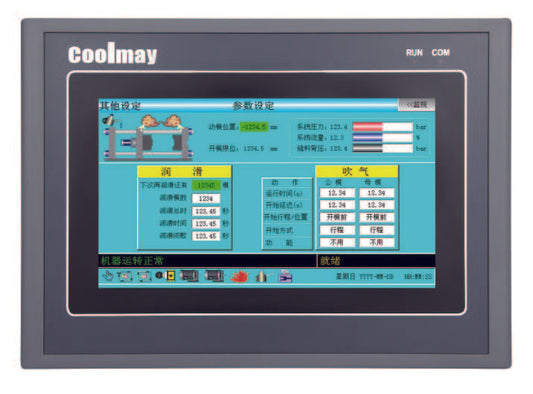 HMI PLC Combo, Model : MX3G-70C-48MRT, Make : Coolmay SET IGBT